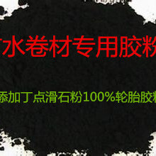 奇瑞尹同跃现身华为深圳总部 余承东陪同会面 两人有说有笑