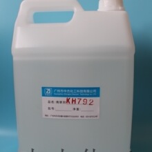 一砸就烂的“纸头盔”，保不住出行安全