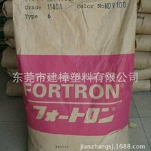 42.98万起 鸿蒙智行首款硬派豪华方盒子享界G9首批交付