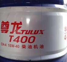 高德地图上线张雪语音包 免费送820RR冠军车标