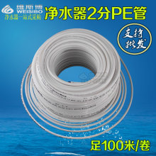 两次瘫痪仅剩眼球能动！90后小伙用千问做了一个AI康复助手