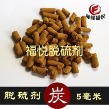 马拉松封路