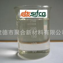 大量特斯拉车主开着FSD在路上睡觉 美众议员致信交通部要求制止