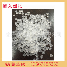 注意！铁路中秋国庆假期运输启动：10月7日返程火车票今天开售