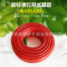 超高颜值的运动轿跑！吉利银河TT震撼亮相大河国际车展 限时12.99万元起