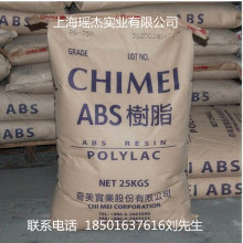 三万块的雷蛇灵刃16用7天就坏！售后却只给换准新机
