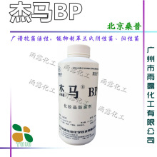 摩托罗拉Signature 27预热：首批搭载高通第六代骁龙8超级至尊版