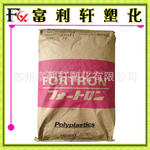 2名空管员擅自早退一小时！纽约机场飞机撞消防车致2死6重伤