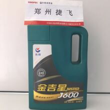 滴滴新一代自动驾驶车型Robotaxi R2亮相：33个传感器、GPU算力超2000TOPS