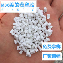 橘影白颜值封神！七彩虹橘宝X16 Pro图赏 锐龙7+RTX 5060
