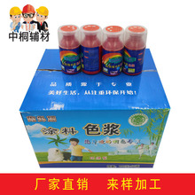 AI硬件创业者 疯狂涌入手机的背面