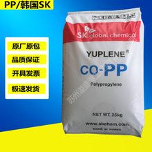马拉松a类b类c类是什么意思