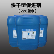 未来实现回收后成本仅SpaceX一半！力箭二号遥二运载火箭顺利出厂 10月发射