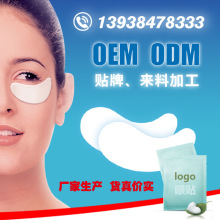 韩国美女Cos《剑星》伊芙美图 身形气质高度契合
