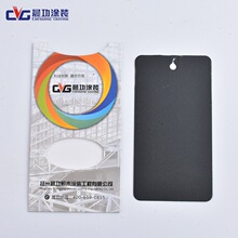中间商两头吸血！曝长城汽车代理要求合作博主返点90%