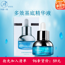 比指导价便宜5.5万！别克GL8家族焕新价公布：陆尊限时28.49万起