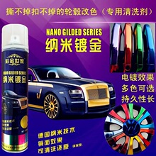 法系SUV这次听劝了！东风标致雪铁龙三款车集体焕新 13.97万起