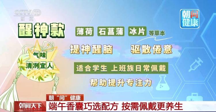 50万级纯电车销冠！第30000台蔚来ES9正式交付