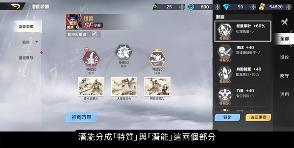 略显鸡肋！iPhone Duo分屏功能只能对半分：无法自由调整窗口大小