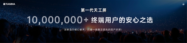 小米澎湃OS 4 Beta第三批机型开启推送：覆盖K100 Pro、K80系列等8款