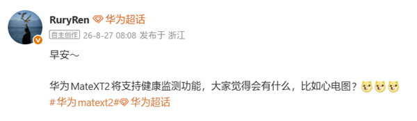 国产GPU历史性一刻！摩尔线程S5000具身训练曲线追平国际主流：真机成功率达92%