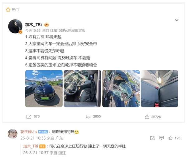 天才育碧神操作！《魔法门之英雄无敌3》上架Steam：却忘放游戏文件